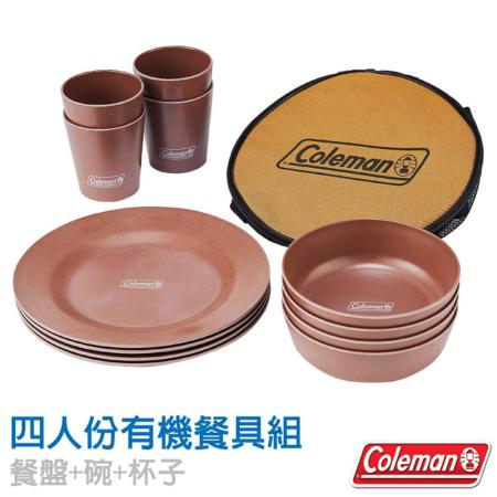 【美國 Coleman】四人份有機餐具套裝組/CM-38927✿30E010